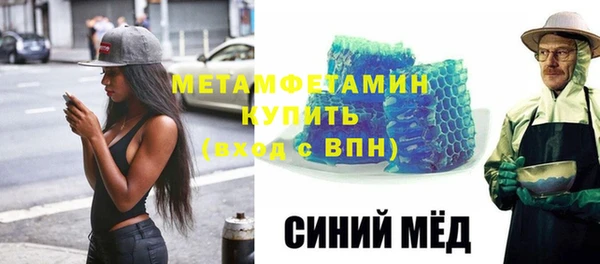 apvp Зеленокумск