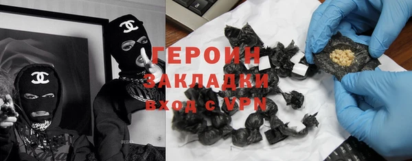 apvp Зеленокумск