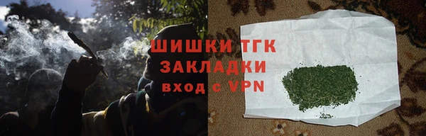 apvp Зеленокумск