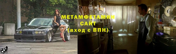 apvp Зеленокумск