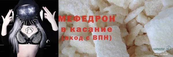 apvp Зеленокумск