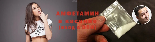 apvp Зеленокумск