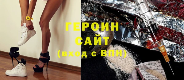 apvp Зеленокумск