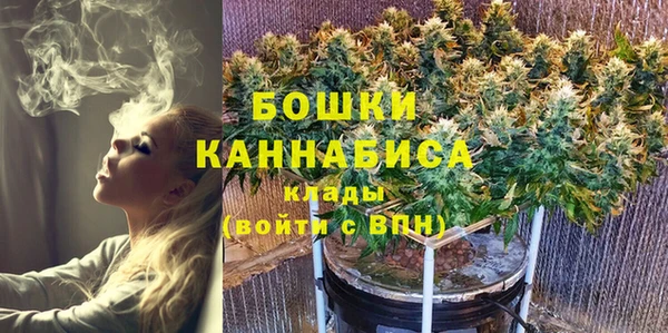 мескалин Зерноград