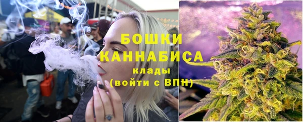 кристаллы Зеленодольск