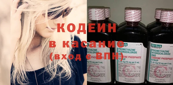 кристаллы Зеленодольск