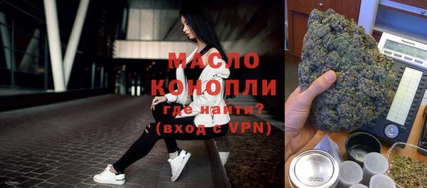 apvp Зеленокумск