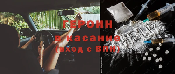 apvp Зеленокумск