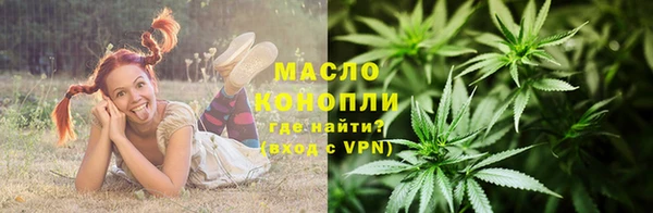 apvp Зеленокумск