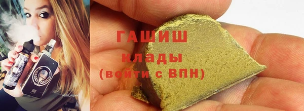 apvp Зеленокумск