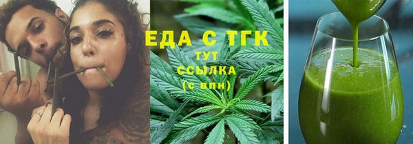 apvp Зеленокумск
