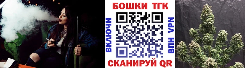 Купить закладки  Камешково  Конопля SATIVA & INDICA 